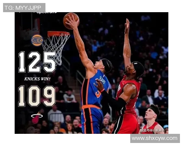 2011年NBA季后赛热火对决尼克斯的经典战役回顾与精彩瞬间分析 2011年NBA季后赛热火对决尼克斯的经典战役回顾与精彩瞬间分析