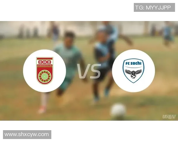 乌法与索契对决分析：战术布局与球员表现的全面解读